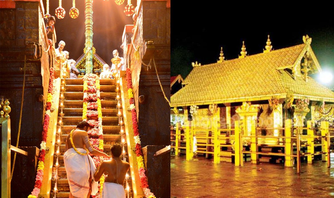 Sabrimala Darshan 2026
